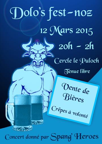 flyer04